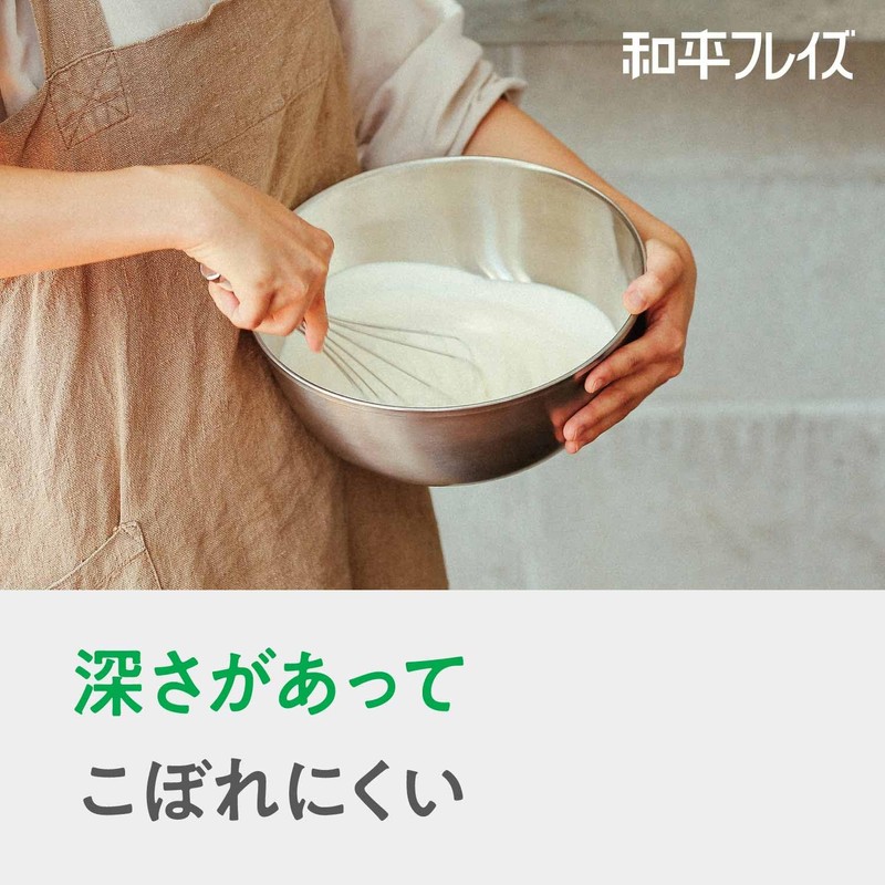 Wahei Freiz en-004 Enzo Made in Tsubamesanjo Stainless Steel Ball,