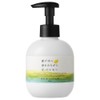 Daily Aroma Setouchi Lemon Milk Lotion (6.8 fl oz (200