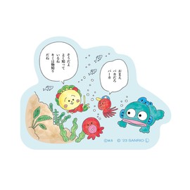 Toshin Pack KH-SE017 Kojikoji x Sanrio Sticker (Kojikoji x Sanrio Characters/You Know It)