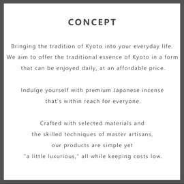 なごみ工房 Kyoto Agarwood Incense Sticks - Japanese Temple Aroma, Ideal for Relaxation & Meditation, Approx. 60 Sticks (0.44 Pounds) - Premium Quality Incense for Spiritual & Home Use Nagomikobo