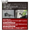 Tsuchiya Yac Rod Keeper U-A4 Olive Drab - Simple Rod