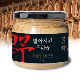 Domestic sprouted soybean red ginseng cheonggukjang powder 250g 1 unit / 국산 발아콩 홍삼 청국장 분말 가루 250g 1개