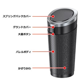 Prudencrose 2 Pack Car Trash Can Mini Trash Can for Car Accessories Phone with Lid for Car Leak Proof