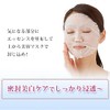 EBiS Moisturizing Transparency Set, Sheet Mask, 36 Sheets, Whitening Serum