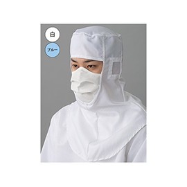 Toyo Lint-Free Dustproof Hood Blue LL 61-0095-21/FC442C-02