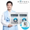Reidel [Raydel] Supercritical RTZomega 3 (60 capsules) x 2 boxes