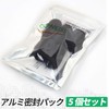 [gonkiss] Headset in Cam Microphone Windscreen Mic Sponge Inside Diameter