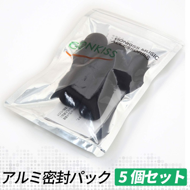 [gonkiss] Headset in Cam Microphone Windscreen Mic Sponge Inside Diameter
