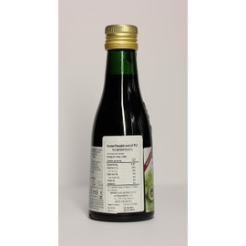 Pelzmann Styrian Pumkin Seed Oil - P.G.I., 250ml (8.5floz), 100% Pure, Exquisite Nutty Flavor, Product of Austria