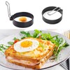 TVETE Fried Eggs Mold, Egg Ring, 3.0 inches (7.7 cm),