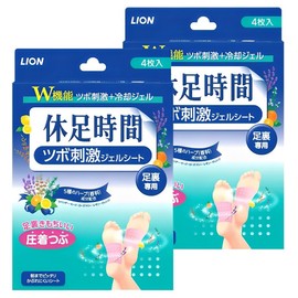 Rest time Acupressure stimulation cooling sheets, 4 pieces, 2 pieces / 휴족시간 지압 자극 쿨링시트, 4개입, 2개