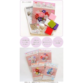 Takagi Fiber Panami LH454 Handmade Kit, Karen Hair Ornament, Material, Accessory, Handicrafts (White)