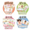 Sumikko Gurashi Can Be Gurashi Game or Obenku! Sumikko Pad
