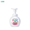 Ai KeKe Clean Hands Hand Wash, Lemon Scent, 250mL Container 1ea