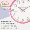 Matsuyoshi Nurse Watch, Navy, Glow-in-the-Dark, Clip-on, Easy-to-Read Dial, Medical, Nursing,