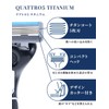 Chic Schick Quattro 5 Titanium Combo Pack (Holder with Blade)