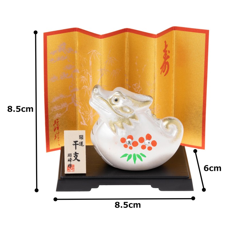 Seto Pottery Sha 2024 Zodiac Figurine Figurine Compact Dragon Dragon