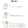 Luggage Securing Belt, Easy Fix Egg-Shaped, Luggage, Travel, Carry-On, Luggage