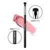 Eigshow Eyeshadow Smudge Brush Short Shader Precision Makeup Brush (E806)