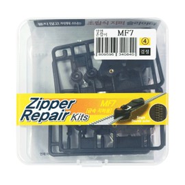 GODO MF7-4EA Metal Zipper Slider Repair Replacement Kits - #7 Single or Double Puller