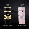 Lattafa (Bundle Pack) Yara + Asad 3.4oz Perfume EDP by