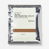 Muji 83782085 Original Blend Coffee, Medium Taste, Drip 2.5 oz