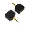 3.5mm Headphone Y Splitter, 1 Plug to 2-Jack, Ideal for