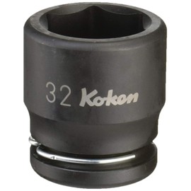 コーケン 3/4(19mm)SQ. インパクト6角ソケット 32mm 16400M-32