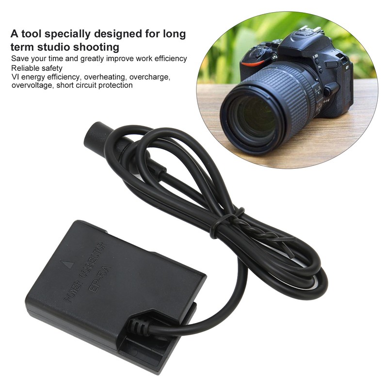 EL14 DC Coupler Reliable Time Saving Multiple Protection Full Decoding