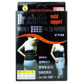Doctor Check OK2 Double Waist belt (M) - Unisex 6ea