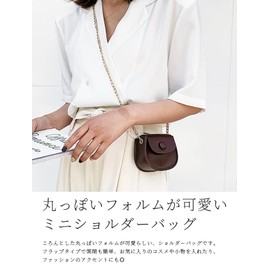 Suitcase Company GPT Mini Shoulder Bag, Flap Included, Chain, PU Leather, Lightweight, Women's, Pochette, Micro, Cross-body, Small, Cute, White
