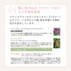 Naturaglace Touch On Colors 02C Orange SPF17 PA++ Finger Painted