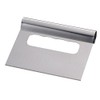 Pearl Metal Raffine D-6212 Stainless Steel Skipper, 5.1 inches (13