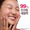 TheFaceShop The Face Shop Rice Water Light Cleansing Milk &