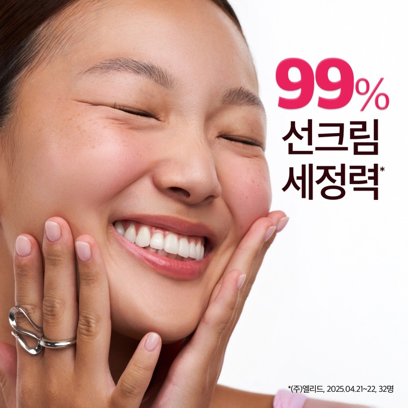 TheFaceShop The Face Shop Rice Water Light Cleansing Milk &