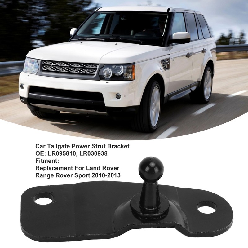 Car Right Tailgate Power Strut Bracket LR095810 Replacement For Land