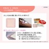 スミス・アンド・ネフュー ハイドロ ジェントルエイド 10×10cm 10枚入り 66800835
