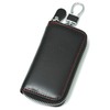 NM.element Smart Key Case, Multi-functional, Card Slot, Genuine Leather, 6