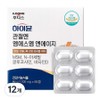Ildong Foodis Hymune MSM NJ for joints 66g, 60 tablets, 12 units / 일동후디스 하이뮨 관절엔 엠에스엠 엔에이지 66g, 60정, 12개