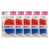 Nichiban Cellophane Tape Replacement, Small Rolls, 0.7 inches (18 mm),