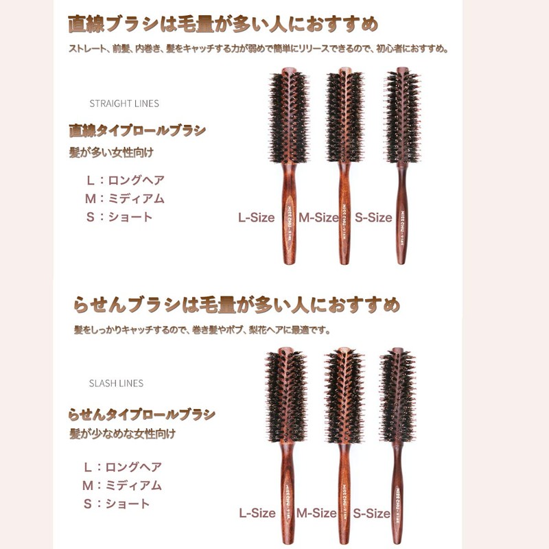 BEREAM Pig Hair Brush Curling Brush Blow Brush Straightening Brush