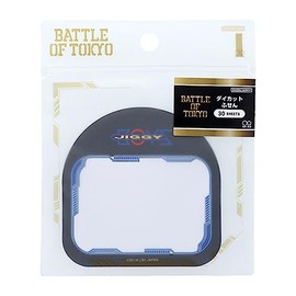 Sunstar Stationery BATTLE OF TOKYO Sticky Notes, Die Cut, JIGGY BOYZ S2839920