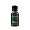 Mystic Moments Petitgrain Organic Essential Oil - 10 ml -
