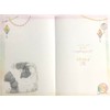 MUM Me To You Bear Teddy 'storybook' BIRTHDAY Card