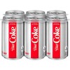 Diet Coke Mini-Cans, 7.5 fl oz (Pack of 24)