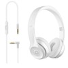 Solo Replacement 3.5mm Audio Cable Cord Wire with in-line Remote