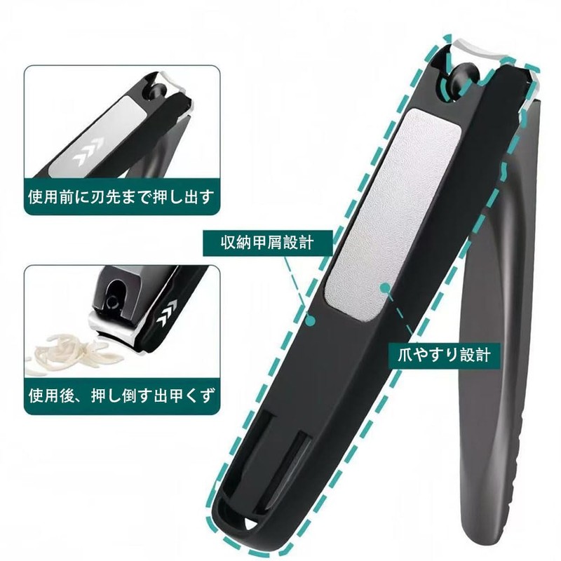 Nail Clipper Hail Splash Strainer Abrasion Resistant Rust Resistant 420