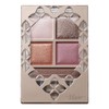 Visee Riche BR-3 Eye Palette, Panoramic Design, Pink Brown, 0.2