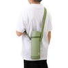 Thermos APG-752 KKI My Bottle Pouch with Strap, for 25.4