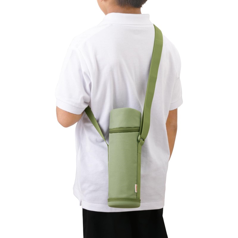 Thermos APG-752 KKI My Bottle Pouch with Strap, for 25.4